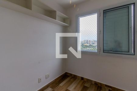 Quarto de apartamento para alugar com 1 quarto, 32m² em Água Branca, São Paulo