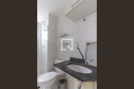 Apartamento para alugar com 32m², 1 quarto e sem vagaBanheiro