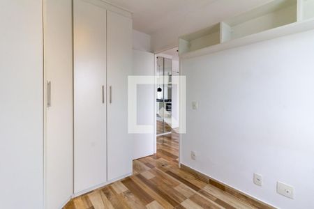 Quarto de apartamento para alugar com 1 quarto, 32m² em Água Branca, São Paulo