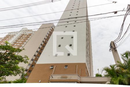 Apartamento para alugar com 32m², 1 quarto e sem vagaFachada do Prédio