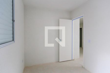 Apartamento à venda com 43m², 2 quartos e sem vagaQuarto
