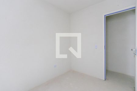 Apartamento à venda com 43m², 2 quartos e sem vagaQuarto 1