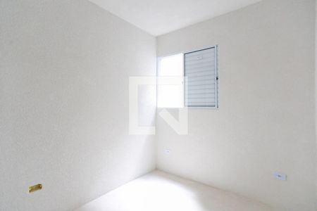 Apartamento à venda com 43m², 2 quartos e sem vagaQuarto 1