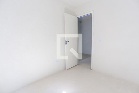 Apartamento à venda com 38m², 2 quartos e sem vagaQuarto 1