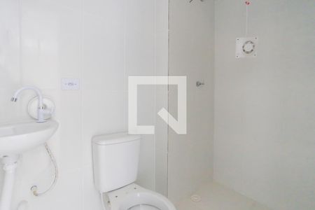 Apartamento à venda com 38m², 2 quartos e sem vagaBanheiro