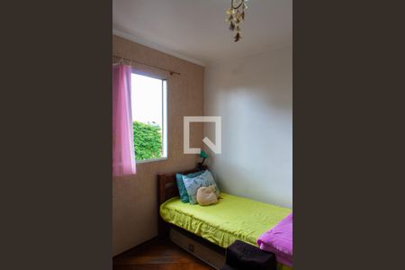 Apartamento à venda com 65m², 2 quartos e 1 vaga Apartamento à venda com 65m², 2 quartos e 1 vagaQUARTO 2