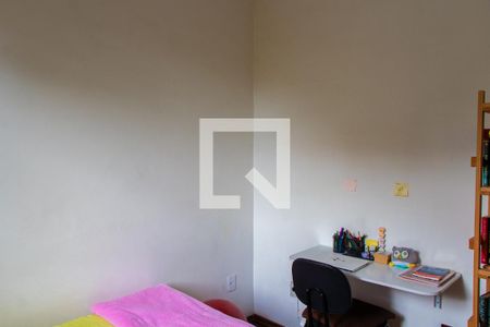 Apartamento à venda com 65m², 2 quartos e 1 vaga Apartamento à venda com 65m², 2 quartos e 1 vagaQUARTO 2