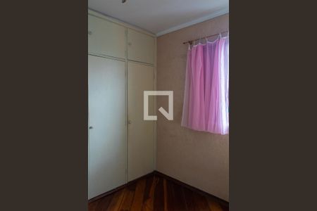 Apartamento à venda com 65m², 2 quartos e 1 vaga Apartamento à venda com 65m², 2 quartos e 1 vagaQUARTO 2