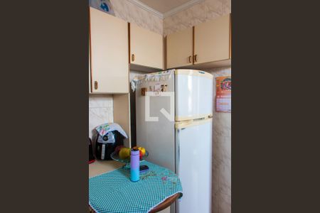Apartamento à venda com 65m², 2 quartos e 1 vaga Apartamento à venda com 65m², 2 quartos e 1 vagaCOZINHA
