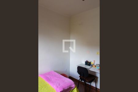 Apartamento à venda com 65m², 2 quartos e 1 vaga Apartamento à venda com 65m², 2 quartos e 1 vagaQUARTO 2