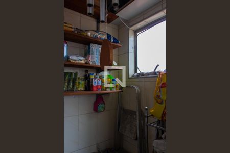 Apartamento à venda com 65m², 2 quartos e 1 vaga Apartamento à venda com 65m², 2 quartos e 1 vagaBANHEIRO DA ÁREA DE SERVIÇO