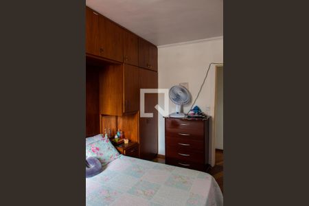 Apartamento à venda com 65m², 2 quartos e 1 vaga Apartamento à venda com 65m², 2 quartos e 1 vagaQUARTO 1