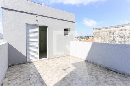 Apartamento à venda com 43m², 2 quartos e 1 vaga Apartamento à venda com 43m², 2 quartos e 1 vagaArea externa