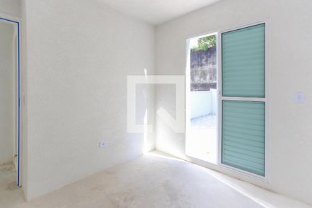 Apartamento à venda com 43m², 2 quartos e 1 vaga Apartamento à venda com 43m², 2 quartos e 1 vagaQuarto