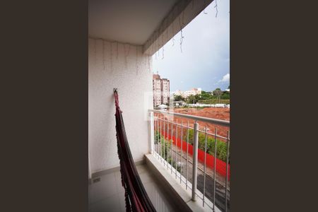 Varanda da Sala de apartamento à venda com 3 quartos, 87m² em Jardim Guanabara, Belo Horizonte