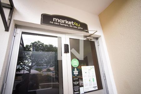 Apartamento à venda com 87m², 3 quartos e 1 vaga Apartamento à venda com 87m², 3 quartos e 1 vagaMercado