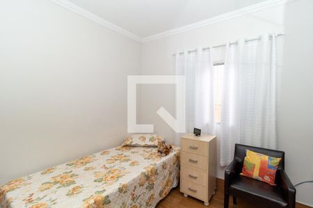 Quarto 1 de casa à venda com 2 quartos, 115m² em Vila Carrao, São Paulo