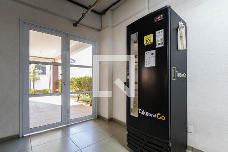 Apartamento para alugar com 43m², 1 quarto e 1 vaga Apartamento para alugar com 43m², 1 quarto e 1 vagaHall de Entrada
