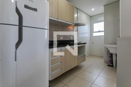 Apartamento para alugar com 43m², 1 quarto e 1 vaga Apartamento para alugar com 43m², 1 quarto e 1 vagaCozinha