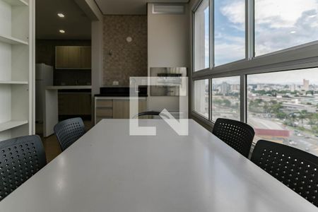 Varanda Gourmet de apartamento para alugar com 1 quarto, 43m² em Loteamento Mogilar, Mogi das Cruzes
