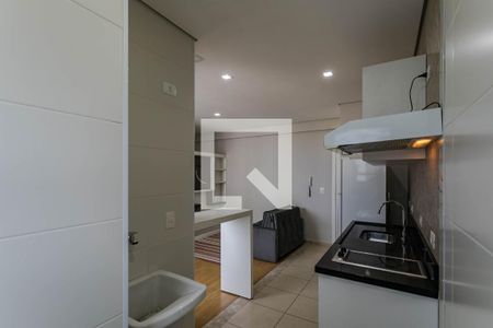Apartamento para alugar com 43m², 1 quarto e 1 vaga Apartamento para alugar com 43m², 1 quarto e 1 vagaÁrea de Serviço