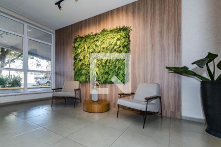 Apartamento para alugar com 43m², 1 quarto e 1 vaga Apartamento para alugar com 43m², 1 quarto e 1 vagaHall de Entrada
