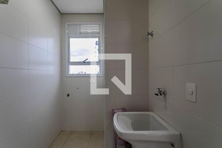 Apartamento para alugar com 43m², 1 quarto e 1 vaga Apartamento para alugar com 43m², 1 quarto e 1 vagaÁrea de Serviço