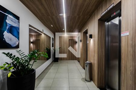 Apartamento para alugar com 43m², 1 quarto e 1 vaga Apartamento para alugar com 43m², 1 quarto e 1 vagaHall de Entrada