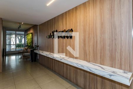 Apartamento para alugar com 43m², 1 quarto e 1 vaga Apartamento para alugar com 43m², 1 quarto e 1 vagaHall de Entrada