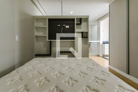 Apartamento para alugar com 43m², 1 quarto e 1 vaga Apartamento para alugar com 43m², 1 quarto e 1 vagaDormitório