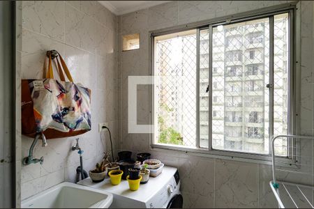 Apartamento à venda com 54m², 2 quartos e 1 vaga Apartamento à venda com 54m², 2 quartos e 1 vagaLavanderia