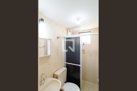 Apartamento à venda com 54m², 2 quartos e 1 vaga Apartamento à venda com 54m², 2 quartos e 1 vagaBanheiro Social
