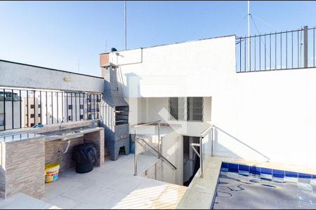 Apartamento à venda com 54m², 2 quartos e 1 vaga Apartamento à venda com 54m², 2 quartos e 1 vagaChurrasqueira