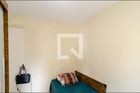 Apartamento à venda com 54m², 2 quartos e 1 vaga Apartamento à venda com 54m², 2 quartos e 1 vagaQuarto 2