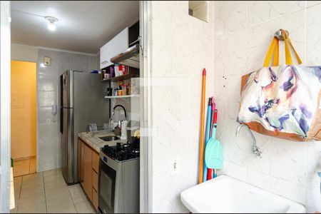 Apartamento à venda com 54m², 2 quartos e 1 vaga Apartamento à venda com 54m², 2 quartos e 1 vagaLavanderia