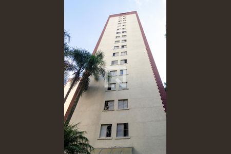 Apartamento à venda com 54m², 2 quartos e 1 vaga Apartamento à venda com 54m², 2 quartos e 1 vagaEntrada