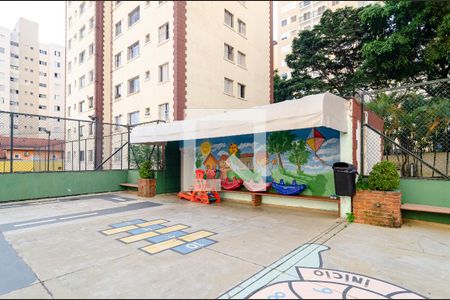 Apartamento à venda com 54m², 2 quartos e 1 vaga Apartamento à venda com 54m², 2 quartos e 1 vagaPlayground