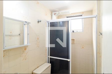 Apartamento à venda com 54m², 2 quartos e 1 vaga Apartamento à venda com 54m², 2 quartos e 1 vagaBanheiro Social