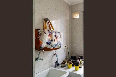 Apartamento à venda com 54m², 2 quartos e 1 vaga Apartamento à venda com 54m², 2 quartos e 1 vagaLavanderia