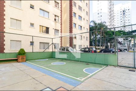 Apartamento à venda com 54m², 2 quartos e 1 vaga Apartamento à venda com 54m², 2 quartos e 1 vagaQuadra