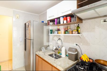 Apartamento à venda com 54m², 2 quartos e 1 vaga Apartamento à venda com 54m², 2 quartos e 1 vagaCozinha