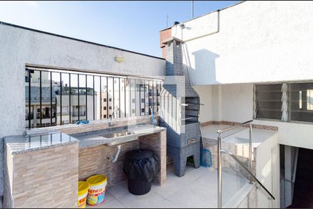 Apartamento à venda com 54m², 2 quartos e 1 vaga Apartamento à venda com 54m², 2 quartos e 1 vagaChurrasqueira