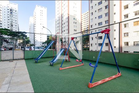 Apartamento à venda com 54m², 2 quartos e 1 vaga Apartamento à venda com 54m², 2 quartos e 1 vagaPlayground