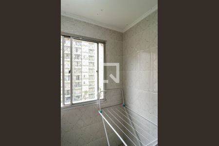 Apartamento à venda com 54m², 2 quartos e 1 vaga Apartamento à venda com 54m², 2 quartos e 1 vagaLavanderia