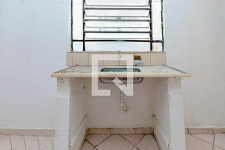 Sala/Cozinha de apartamento para alugar com 1 quarto, 25m² em Vila Jacuí, São Paulo