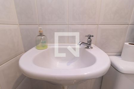 Apartamento à venda com 136m², 4 quartos e 2 vagasBanheiro de Serviço