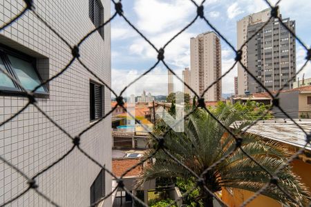 Apartamento à venda com 136m², 4 quartos e 2 vagasVista da Varanda da Sala