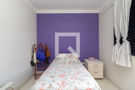 Apartamento à venda com 136m², 4 quartos e 2 vagasSuíte 2