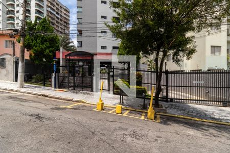 Apartamento à venda com 136m², 4 quartos e 2 vagasFachada do Prédio