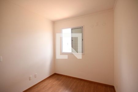 Quarto 1 de apartamento para alugar com 2 quartos, 43m² em Ipiranga, Ribeirão Preto